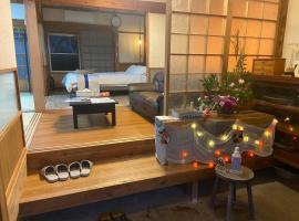 おやど 瀬名，位于田边市的酒店