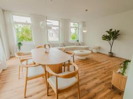 STAYLIGHT - Celle am französischem Garten，位于策勒的酒店
