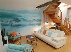 ElégAnse, maison spacieuse, proche de Lyon，位于昂斯的酒店