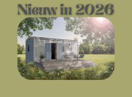 Mobile Home Simplicity - Camp Diekirch，位于Gilsdorf的酒店