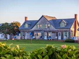 绿色港湾度假村，位于西雅茅斯的自助式住宿