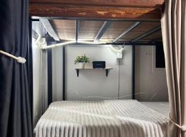 Blueka Hostel Ko Chang，位于Ban Phai Bae的酒店