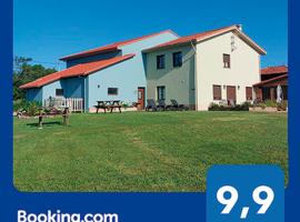 Apartamentos Casa Reconco，位于卢安科的酒店