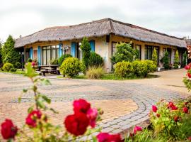 Karczma Kujawska，位于伊诺弗罗茨瓦夫的酒店