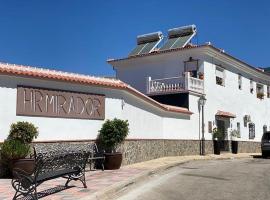 Hotel Mirador，位于卡尼利亚斯-德阿尔拜达的酒店