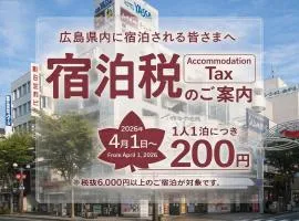 亚萨酒店