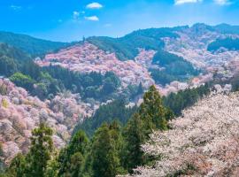 Grand Mercure Nara Kashihara，位于橿原市的酒店