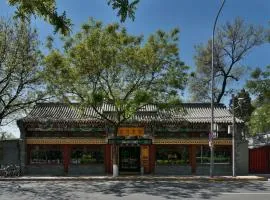友方宾馆（北京天安门王府井店）