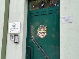 GioIre Home Wellness，位于科莫的酒店