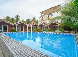 Hotel village down，位于坎多林的酒店