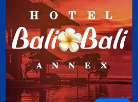Hotel BaliBali ANNEX 五反田，位于东京的酒店