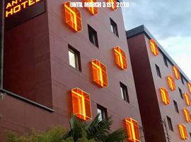 Antony Hotel - Venice Airport，位于坎帕尔托的酒店