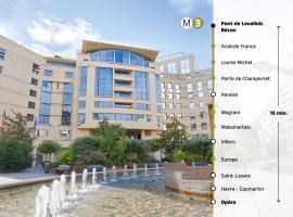 Occidental Paris Levallois，位于勒瓦卢瓦-佩雷的酒店