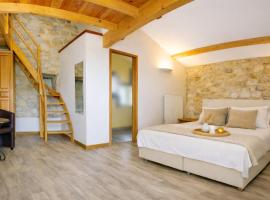 Hôtel restaurant Clos des Sullys，位于Montclus的酒店