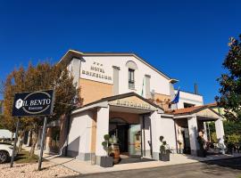 BRIXELLUM，位于布雷谢洛的酒店