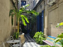 Meridiano Hostel Boutique，位于布宜诺斯艾利斯的酒店