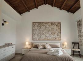 Centro Sicilia Rooms & Suites，位于恩纳的酒店