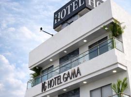 Hotel Gama Cartagena，位于卡塔赫纳的酒店