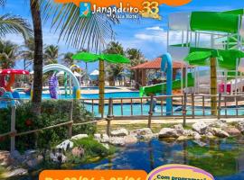 Jangadeiro Praia Hotel Resort - Parque Aquático e Pé na Areia，位于阿奎拉兹的酒店