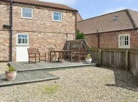 四个海湾度假屋