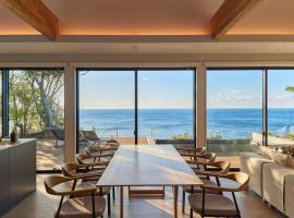 UMIBE Terrace，位于志摩市的酒店