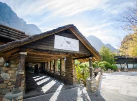 Du Kloof Lodge，位于帕尔的山林小屋