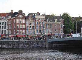 老桥餐厅酒店，位于阿姆斯特丹老城区的酒店