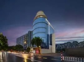 全季酒店（珠海拱北口岸粤海东路店）