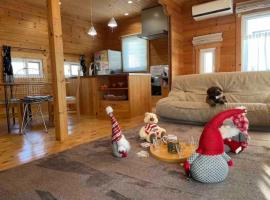 Private house LOG HOUSE 瀬戸市品野町 #AB1，位于Seto的酒店