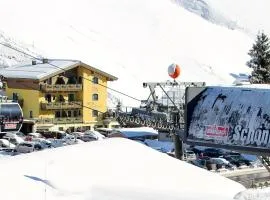 艾德米卡拉酒店