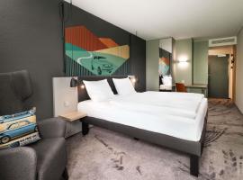 ibis Styles Neckarsulm，位于内卡苏尔姆的酒店