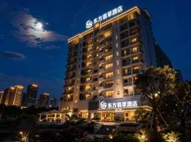 东方翡翠国际酒店Jade Hotel