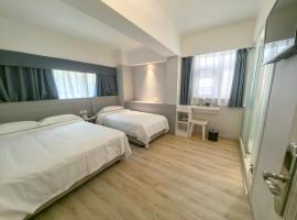 澳莱大三元酒店，位于澳门的酒店