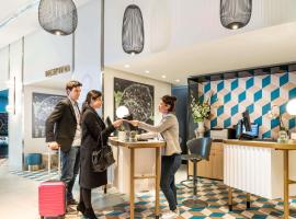 巴黎中心埃菲尔铁塔阿达吉欧公寓酒店，位于巴黎的酒店