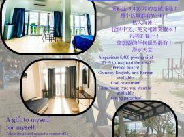 ZHANG RESORT and DIVE CENTER，位于Daanbantayan的酒店