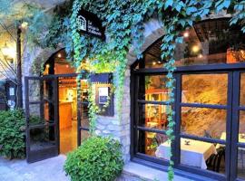 Casa con chimenea - Casa Anina，位于Montsonis的酒店