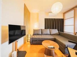 Hirai Entire Apartment 4-6 Guests8 Min Walk to Station，位于Wada的酒店
