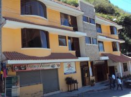 Hostal Bello Amanecer，位于Urcuquí的酒店