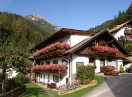 KASSNHOF - Urlaub in den Bergen，位于施图拜谷地特尔费斯的酒店