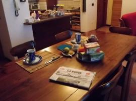 B&B I Tre Nuraghi，位于马科梅尔的酒店