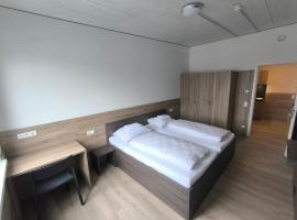A2 Hotel Memmingen - SELF-CHECK-IN,位于梅明根的酒店