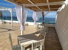 La Porta del Mare，位于特罗佩阿的酒店