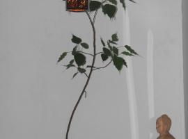 Itusara holiday resort，位于Bandaragama的酒店