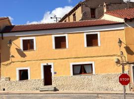 El Capricho de Nunu SIMANCAS，位于西曼卡斯的酒店