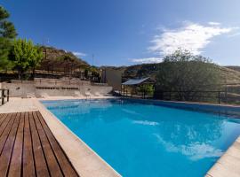 CABAÑAS EL CERRO，位于卢汉德库约的酒店