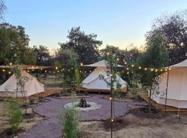 Finca los ciervos，位于Apan的酒店