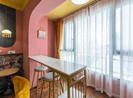 Locals-058，位于大唐的酒店