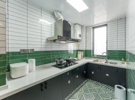 Locals-521，位于大唐的酒店