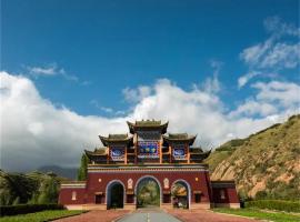 Locals-241，位于张掖的宠物友好酒店