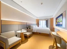 全季酒店（顺德欢乐海岸悦然广场店）